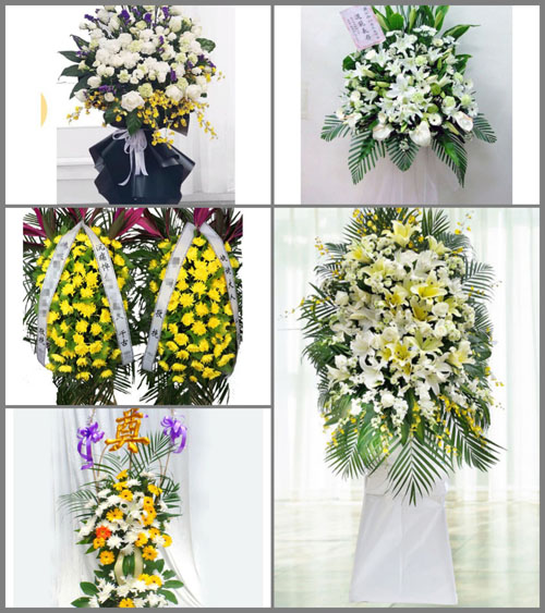 河北承德宽城县龙须门镇广东山村白事花篮预定